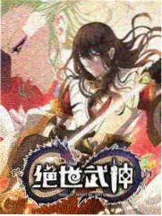 综艺速览节目更新列表界面