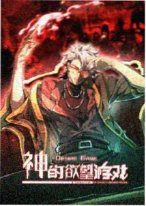 亲子动画专区剧集界面